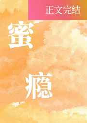 长月烬明演员表