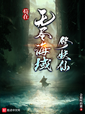 深海2024网盘资源