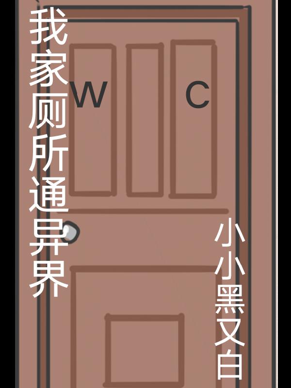 新金瓶梅全集在线完整版
