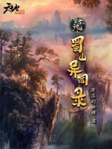细讲两个女生怎么做