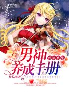鄂州陈筱敏500张图片