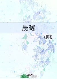 校花张开腿让我爽了一夜