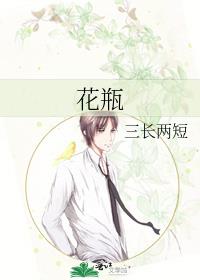 御龙修仙传全文免费阅读