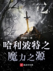 李丽珍电影