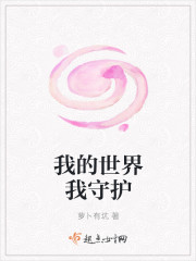 仓井老师