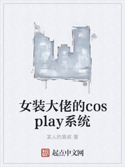 相声在线