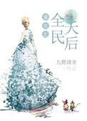 他揉捏她两乳不停呻吟视频