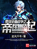 m3u8在线观看正片