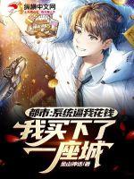 md0044林予曦拍摄过程花絮2