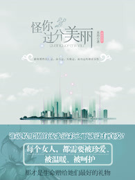 李毅吧经典小说
