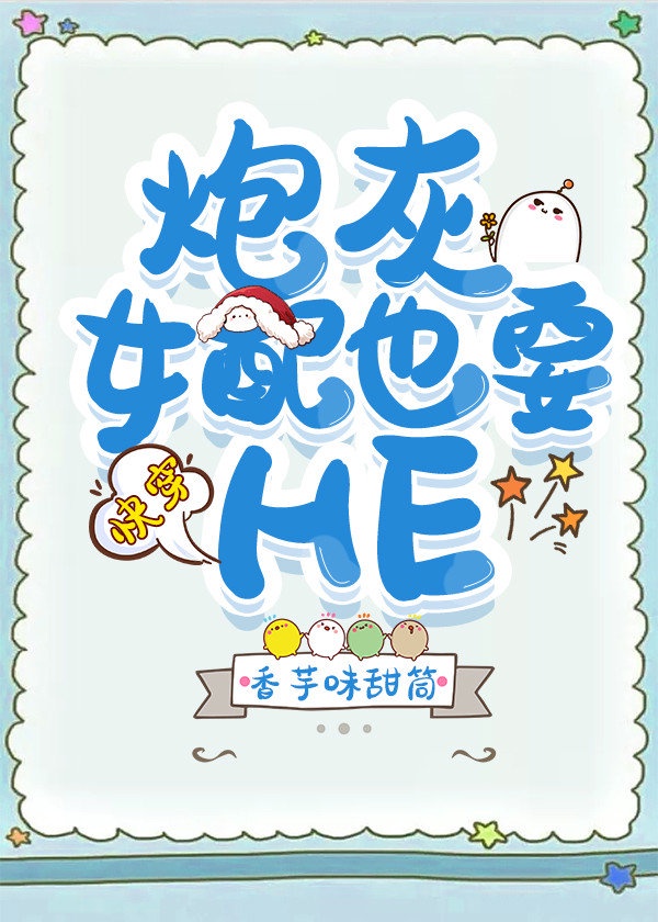 深度诱惑米洛