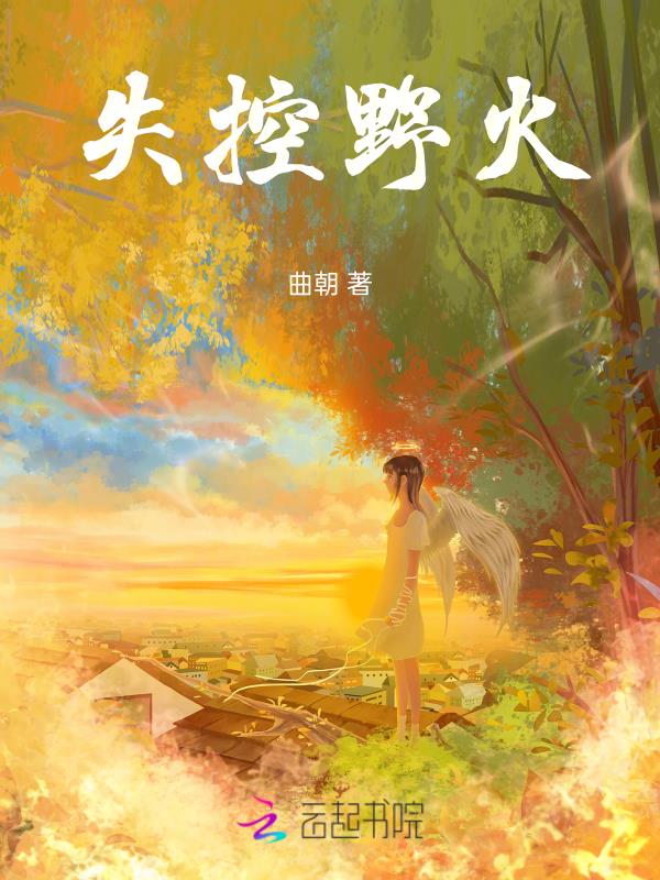 携程通app下载