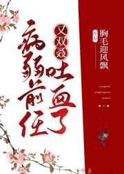 关中盗墓贼