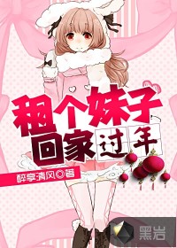 被乌龟咬了怎么办?