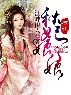非会员免费30秒体验区