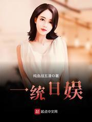 纯h超级大尺度小黄文