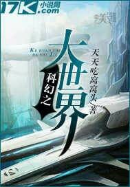 by公子闲