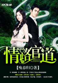 开心午夜婷婷色婷在线