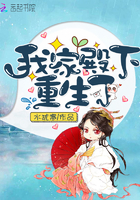 乳交片