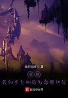 CHINESE东北嫖妓女嗷嗷叫