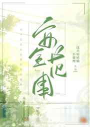 在线看黄官网