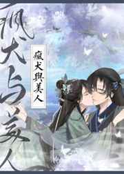 akashic