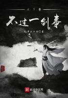 黑人大荫蒂SE