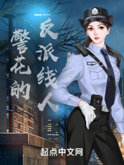 哥哥去在线电影
