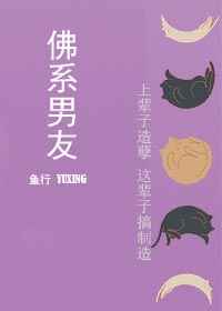 娇笙惯养PO阿司匹林