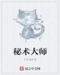 虚空龙任务奖励