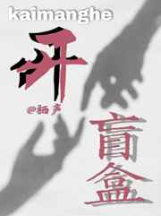 粉色铜铜铜铜铜铜铜铜好大呀