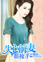 一几片