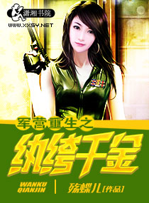 67194网站在线观看