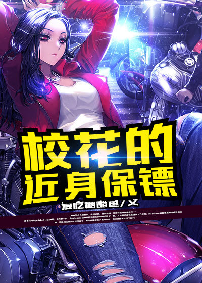 幸福美丽绽放电视剧演员表