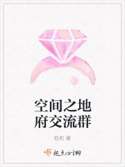 许仙志txt