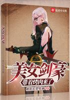 人民的名义