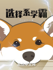 木鱼天视频