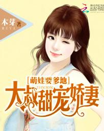 足控丝袜控本