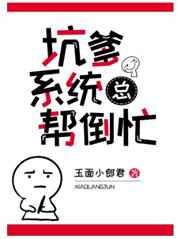 优优色影影院