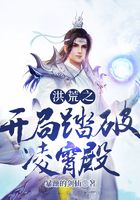 免费人成在线观看网站品爱网