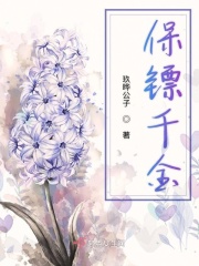 火影忍者邪恶图片
