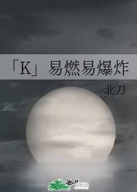 都市逍遥记