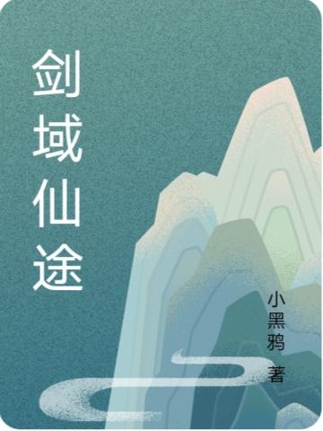 奔跑吧兄弟大电影