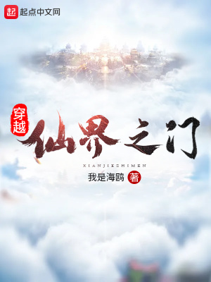 爱可魔法少女
