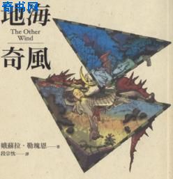 吴启华玉蒲团
