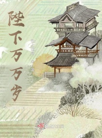 天师钟馗金超群版全集