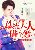 盛世妖华