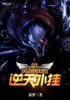 苍井空演过的电影