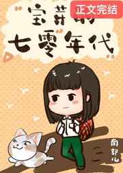 北洋枭雄