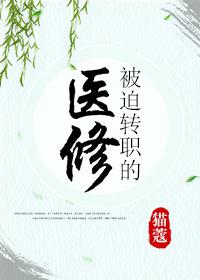 快猫网址是哪个
